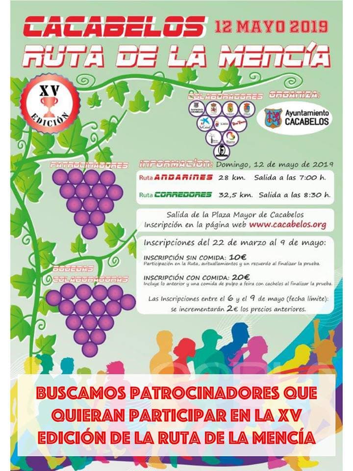 XV RUTA DE LA MENCIA
